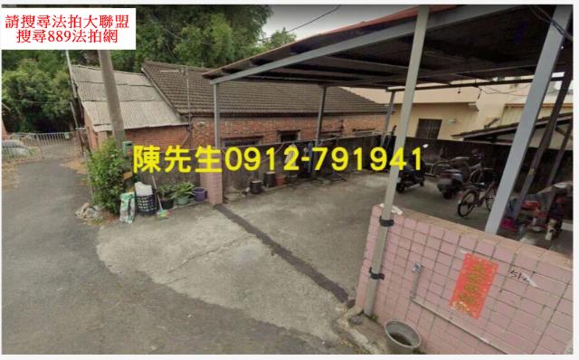 嘉義建地法拍-1