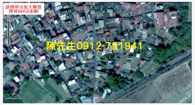 嘉義建地法拍-3