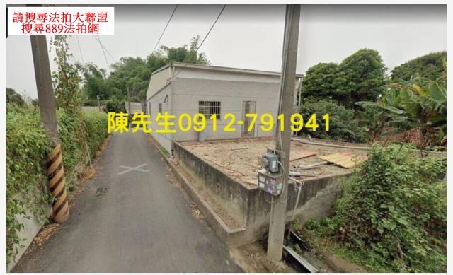 嘉義建地法拍-7