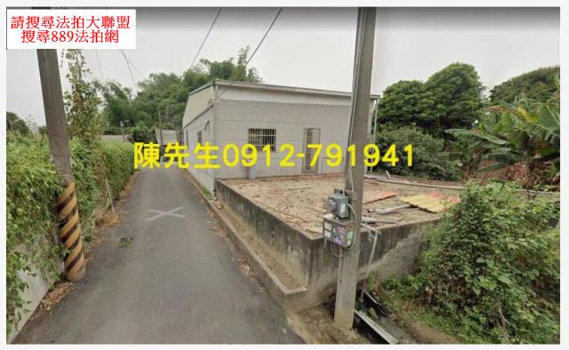 嘉義建地法拍-8