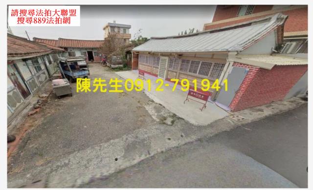 嘉義拍賣建地-9