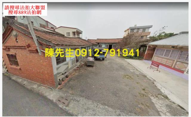 嘉義拍賣建地-0