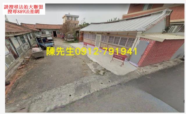 嘉義拍賣建地-7