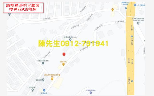 苗栗建地拍賣-6