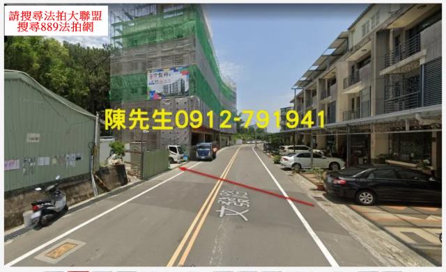 苗栗苗栗市法拍建地-9