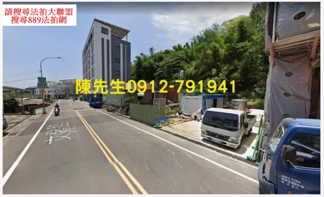 苗栗苗栗市法拍建地-10