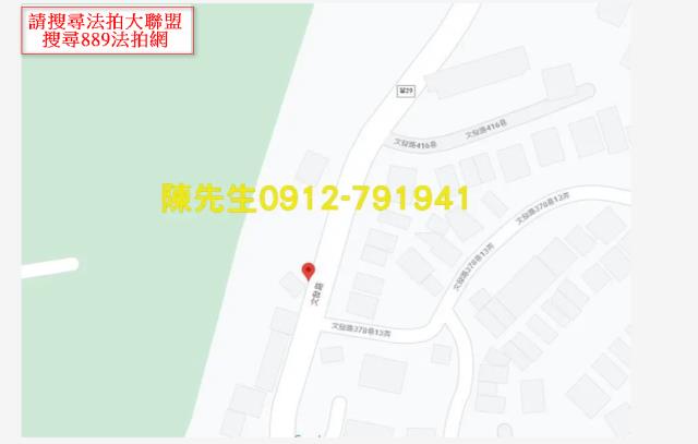 苗栗苗栗市法拍建地-14