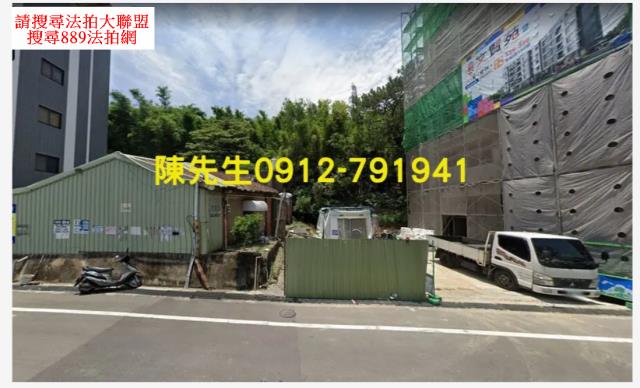 苗栗苗栗市法拍建地-7