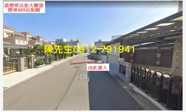 苗栗竹南法拍工業地-10