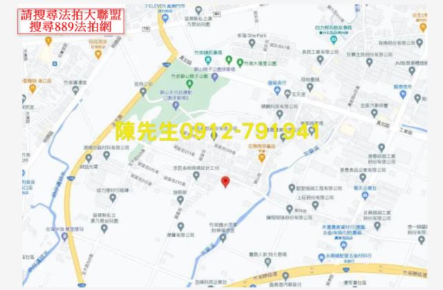 苗栗竹南法拍工業地-5