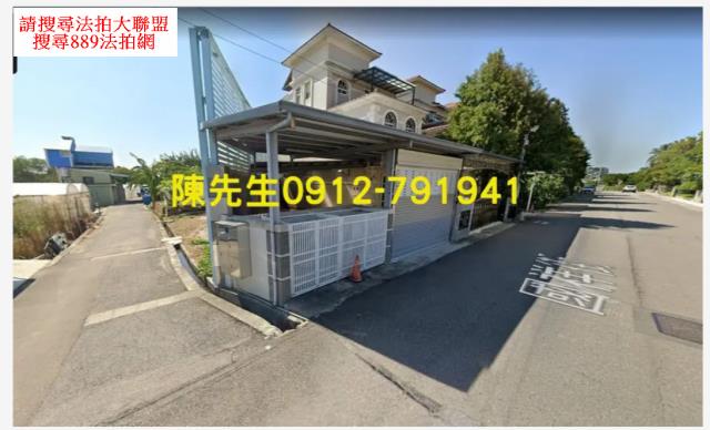 苗栗竹南法拍工業地-8