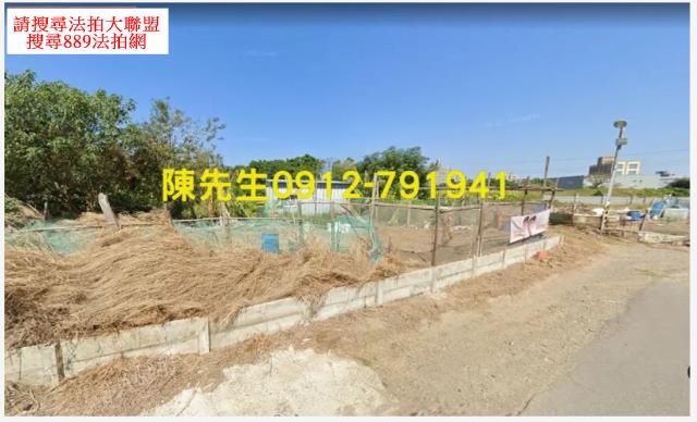 苗栗竹南法拍工業地-10