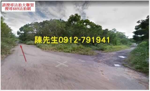 苗栗頭份建地法拍-9