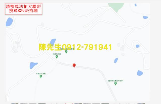 苗栗頭份建地法拍-6