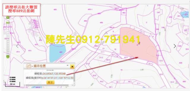 苗栗竹南法拍建地-12