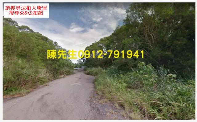 苗栗竹南法拍建地-7