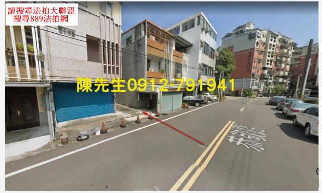 苗栗苗栗市法拍建地-0
