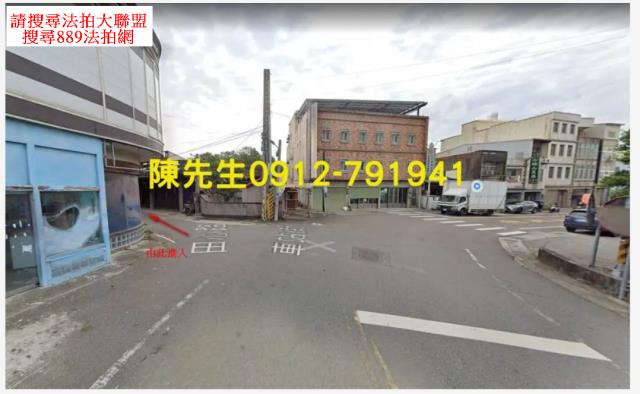 苗栗後龍建地法拍-9