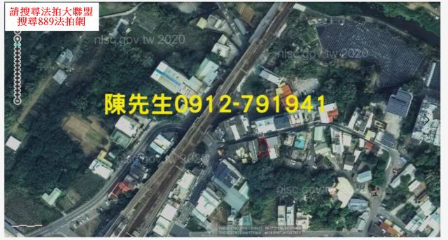 苗栗後龍建地法拍-11