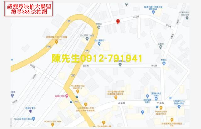 苗栗後龍建地法拍-14