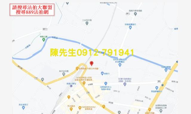 苗栗後龍建地法拍-5