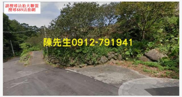 新北淡水農地-3