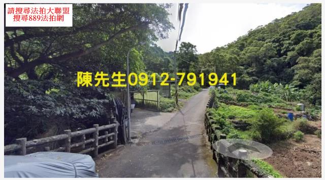 新北淡水農地-7
