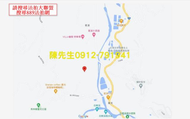 花蓮壽豐農地法拍-6