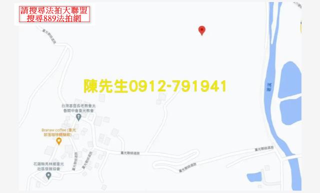 花蓮壽豐農地法拍-7