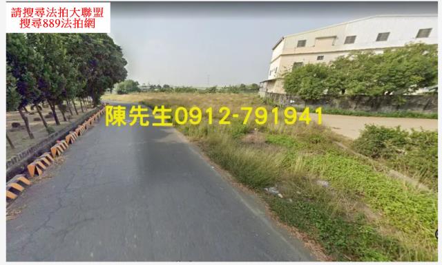 高雄大寮農地拍賣-1