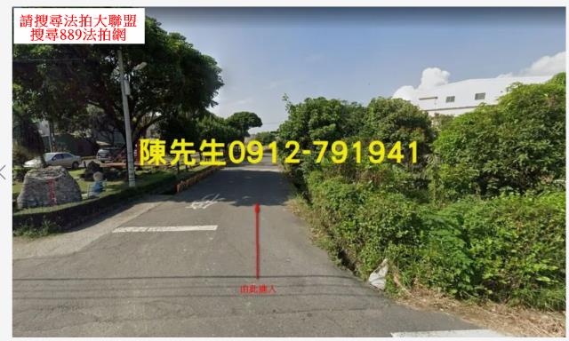 高雄大寮農地拍賣-2