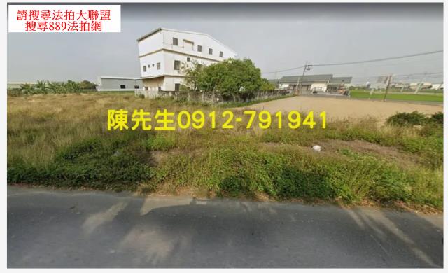 高雄大寮農地拍賣-7