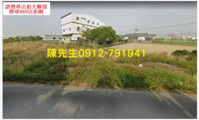 高雄大寮農地拍賣-8