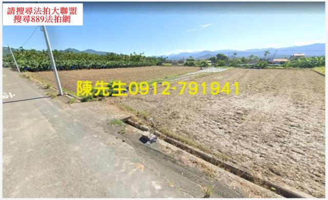 高雄美濃法拍農地-0