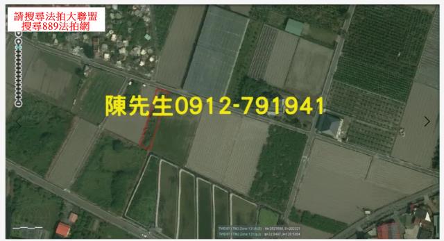 高雄美濃農地法拍-11