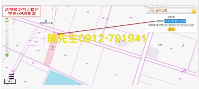 高雄美濃農地法拍-12