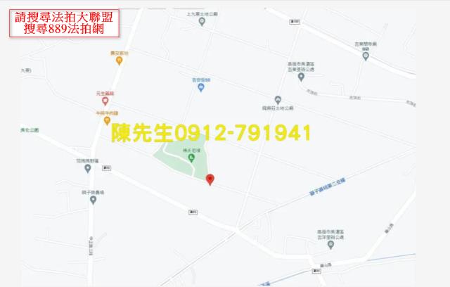 高雄美濃農地法拍-5