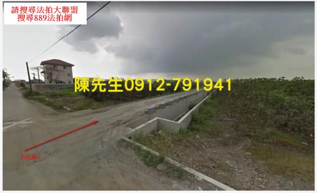 高雄美濃農地法拍-6