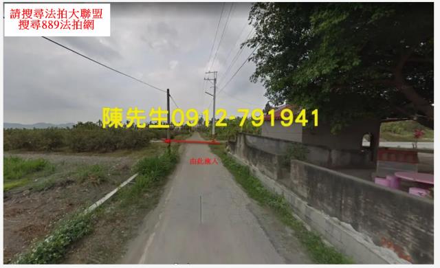 高雄美濃農地法拍-7