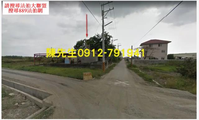 高雄美濃農地法拍-0
