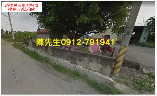 高雄美濃農地法拍-7