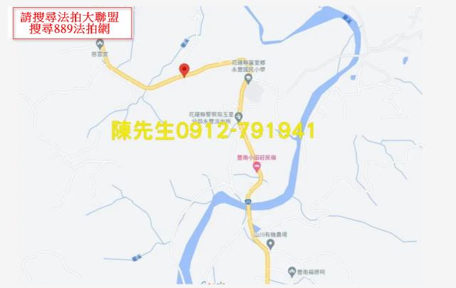 富里法拍山坡地-13