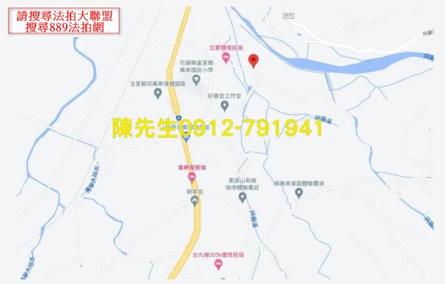 富里拍賣山坡地-6