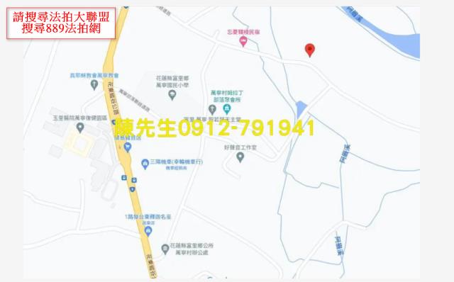 富里拍賣山坡地-7