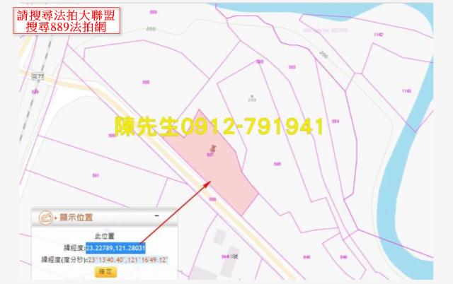 富里法拍農地-4
