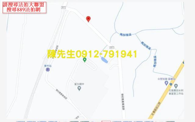 富里法拍農地-8