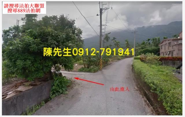 玉里法拍農地-10