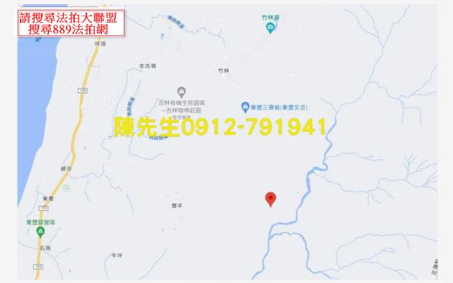 玉里農地法拍-6