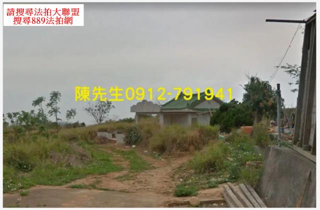 龍井風水寶地法拍-1