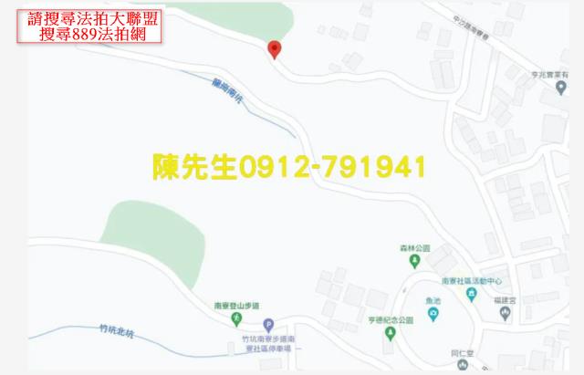 龍井風水寶地法拍-6